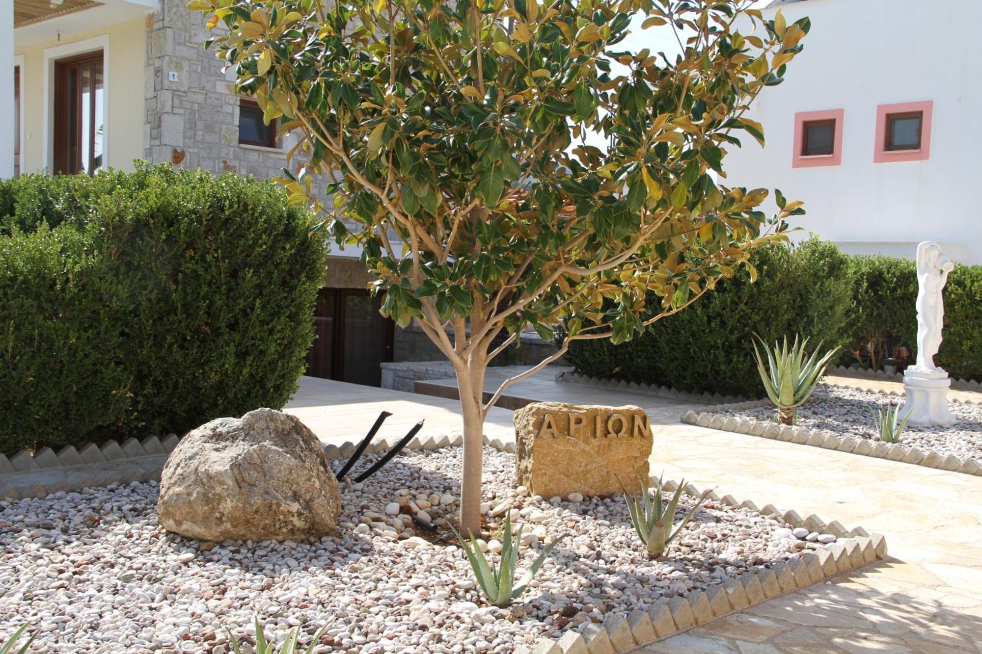 Αριων Village & Suites نافبليو المظهر الخارجي الصورة